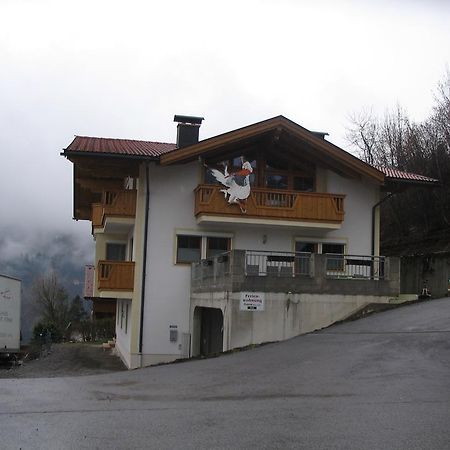Ferienwohnung Daum Zell am Ziller Kültér fotó